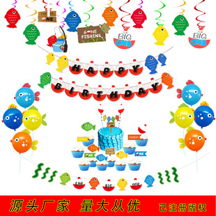 ��~������� ��~���տ옷�M�� ��ĸ���� go fishing��Ƭ�A