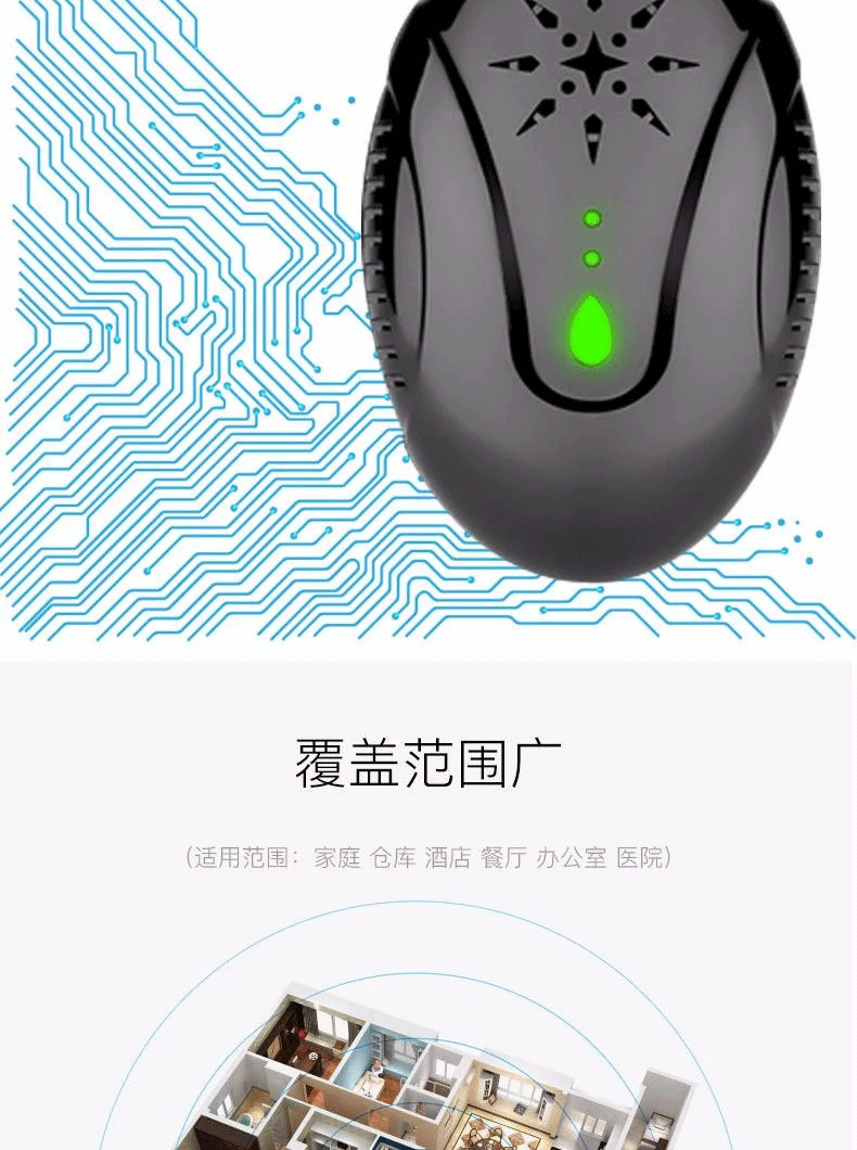 9007详情_12.gif
