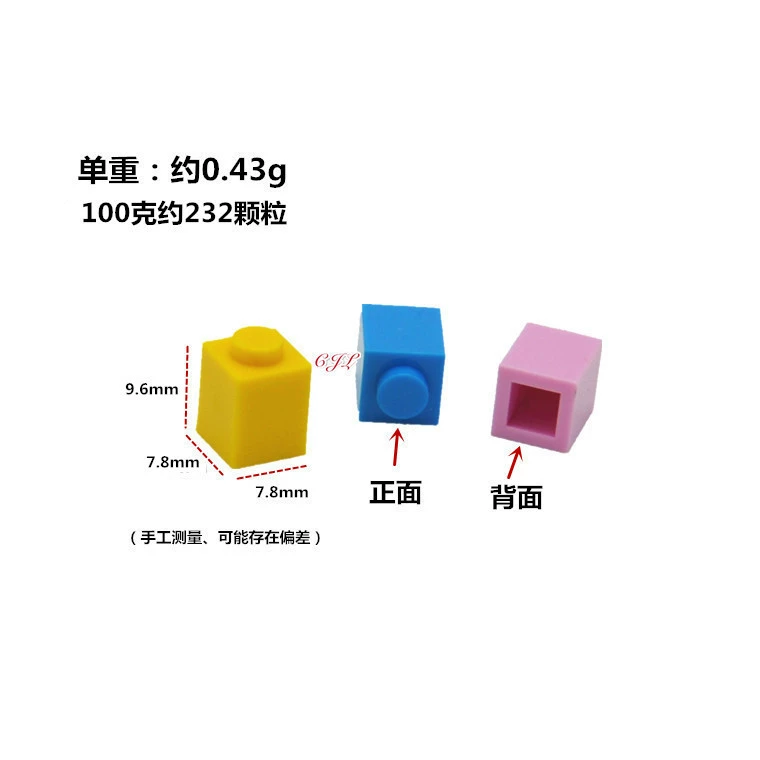 Constructor, brainteaser, toy with accessories, small particles, science and technology