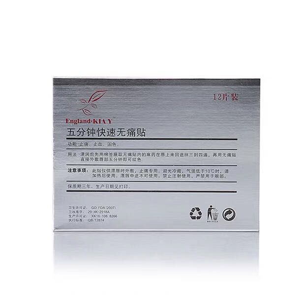 mmexport1547793807338