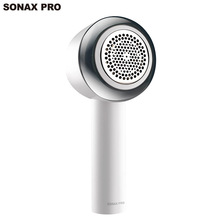 SONAX PRO家用毛球修剪器USB充電除毛器衣物剃毛打毛器電動毛球機
