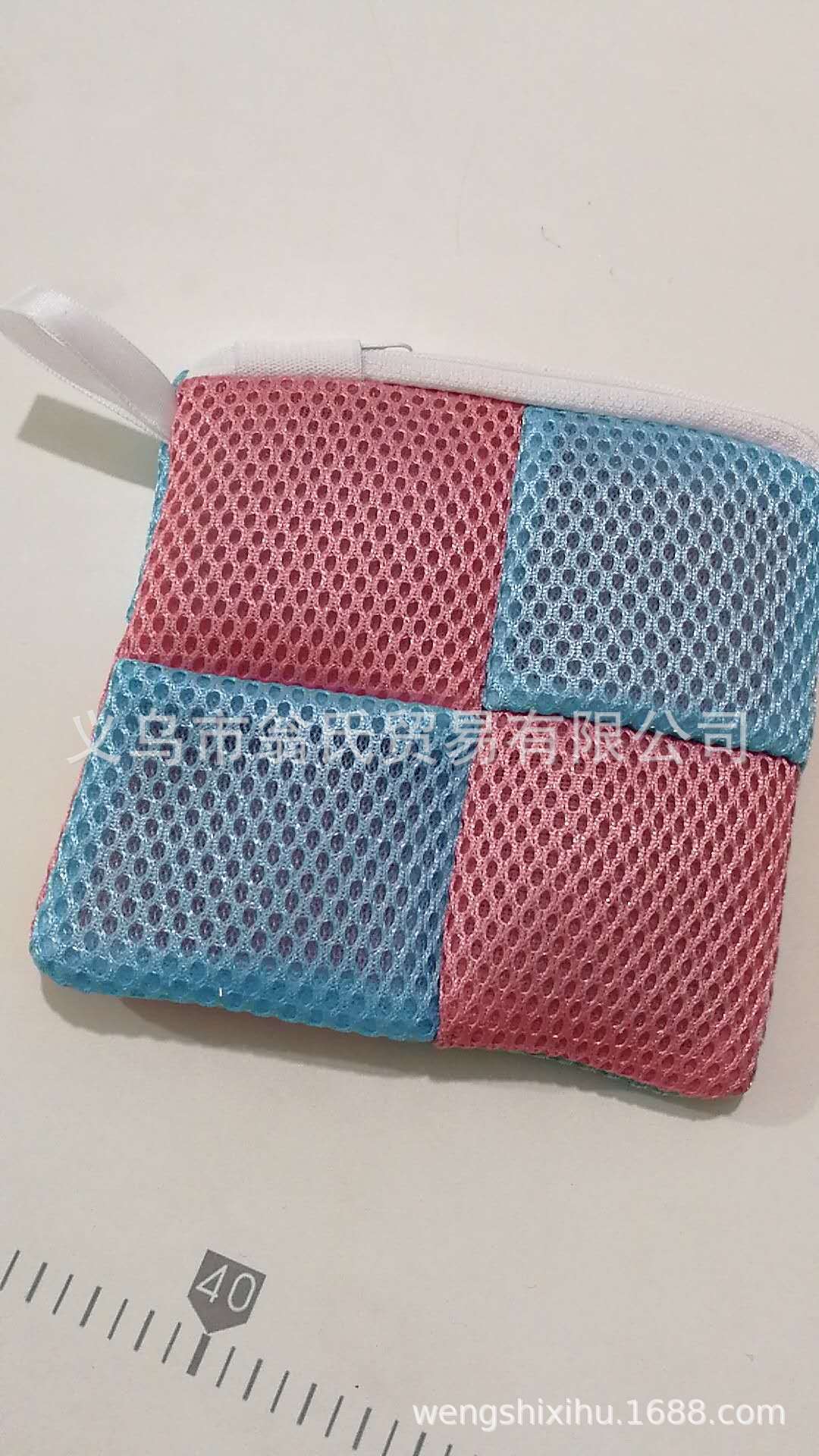 微信图片_20190510194851