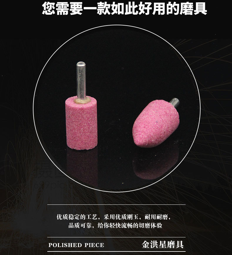 磨球3_03.jpg