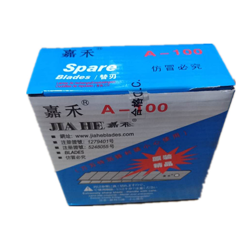 微信图片_20190420102803_副本