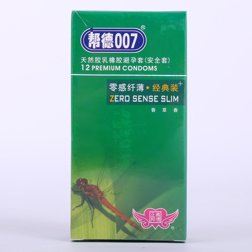 DeDe 007 Condoms: Natural Latex Condoms, Adult Products, Safety Condoms, and Fun-Packed Sex Toy Combo