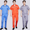 half sleeve Summer Workwear Machine repair shop factory Worker Summer wear Cleaning men and women suit Short sleeved customized logo