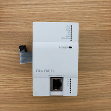 FX3U-485-BD三菱PLC通訊模塊 RS485接口板擴展板