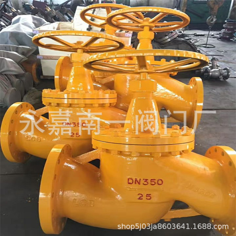 供应 J41N-16C DN65 燃气截止阀 氨用燃气截止阀