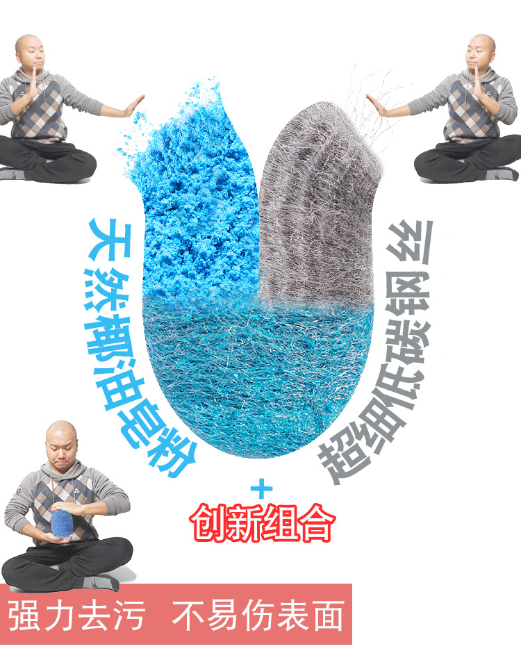 亮乐球10片装-太阳黄-招商详情_09