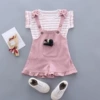 Hsy short -sleeved rabbit back belt powder
