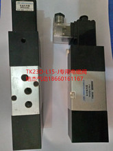 K25D2-L10-J K25D2-L15-Jp늿ؓQy K23D