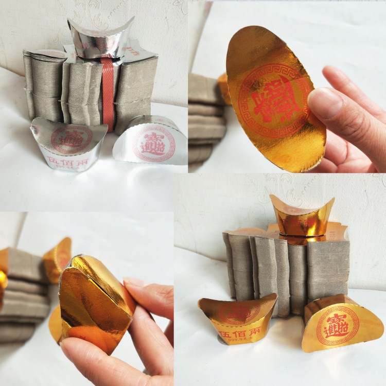 O1CN011lJWmzywkvyS974_!!687254