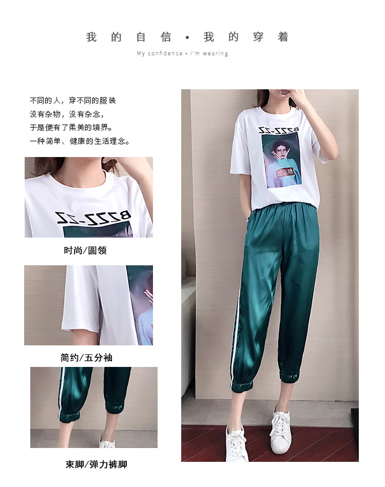 Costume femme en Coton - Ref 3334198 Image 11