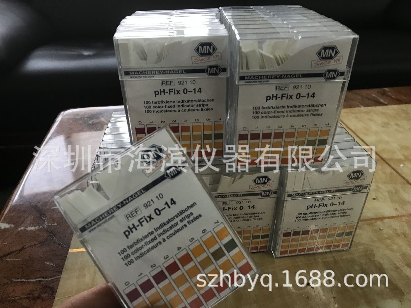 PH试纸默克PH测试纸3.8-5.4/5.4-7.0/6.4-8.0/8.2-10酸碱度试纸