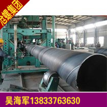 聚氨酯发泡保温钢管 保温管 聚氨酯保温管 保温钢管品牌 保温管