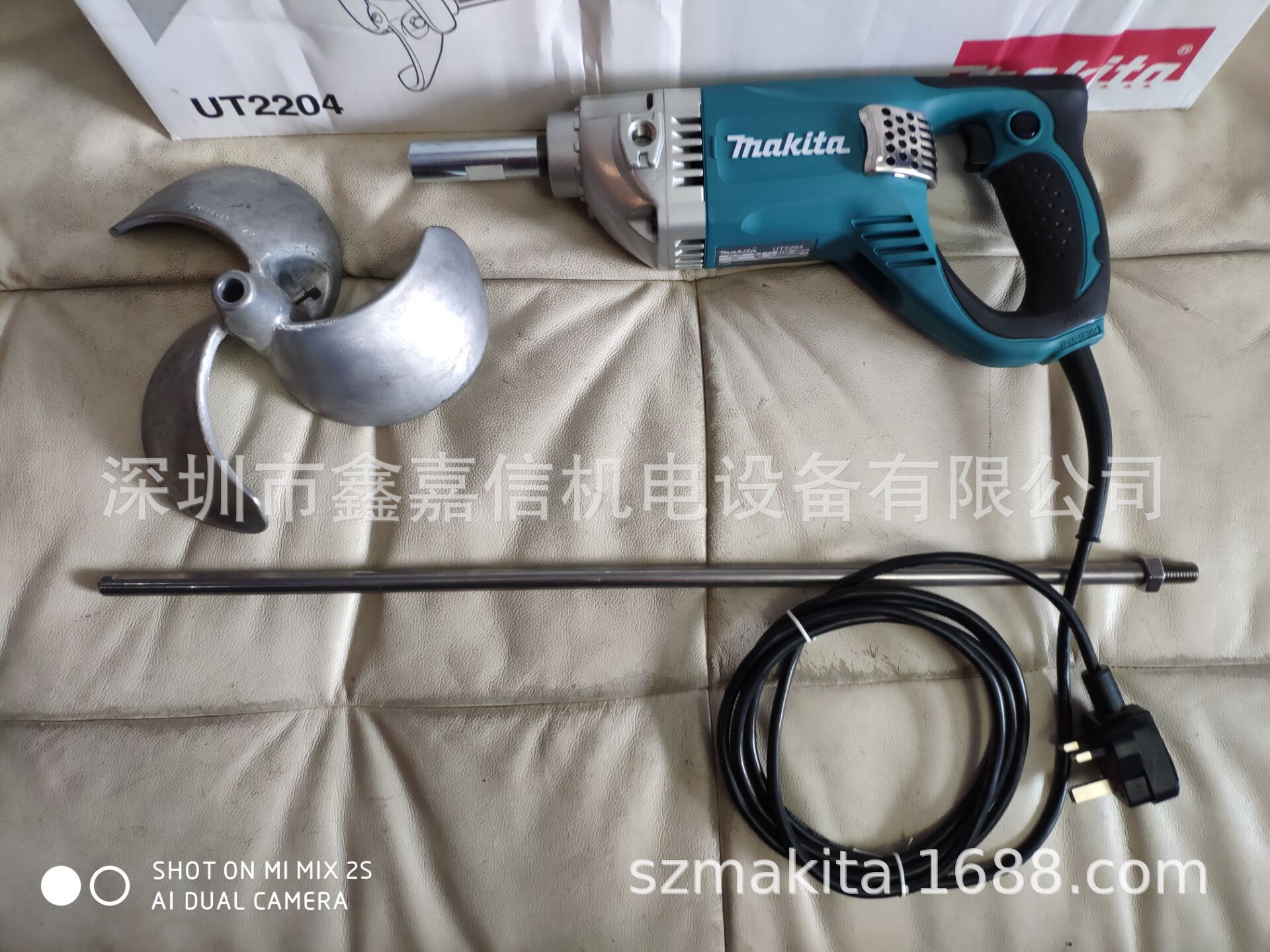 UT2204 ֻձ makita 220/110v綯 UT2204