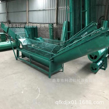 ���{���xʽ����С�͵��ۙC�r�� ���õع���ȡ���ۙC �������a��