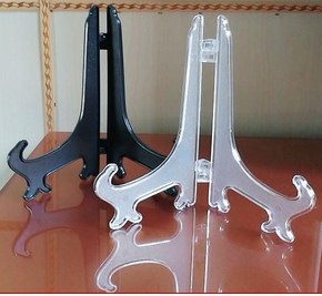 O1CN0124p6nTV1HT1Cz2W_!!385551