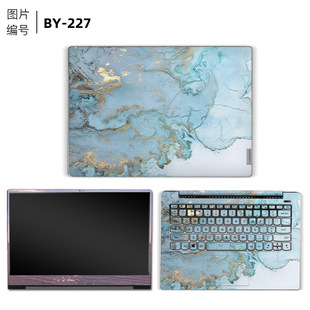 Компьютерная пленка онлайн -магазина подходит для Lenovo xioxin air 14 2020 наклейка ноутбука