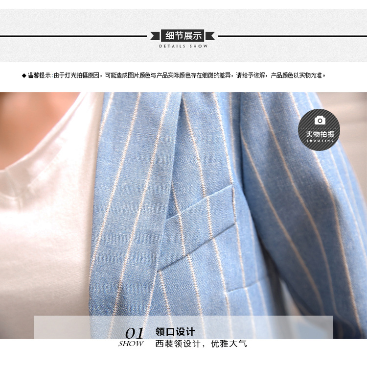 Costume femme en Coton - Ref 3334925 Image 29