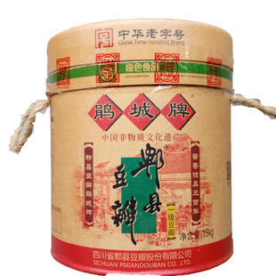 �Ĵ��N����ۯ�h�����u15kg���˻�偸�偶���һ�������{ζ�u���l