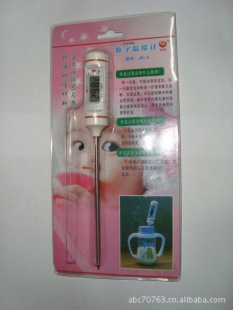 Electronic Thermometer, Milk Thermometer, Baby Thermometer, Baby Products, Thermometer
