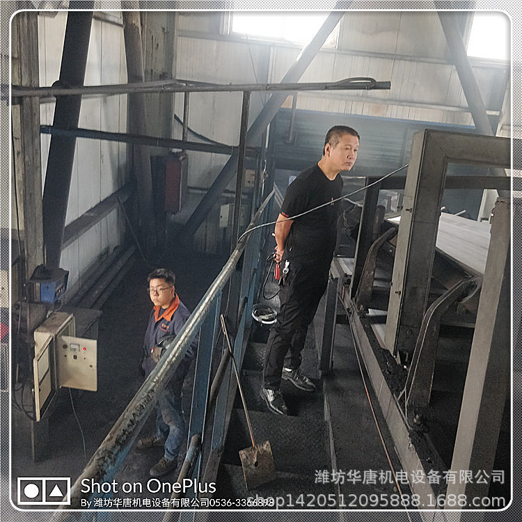 山东金属探测器GJT-8金属探测仪有害金属检测机