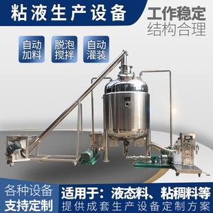 ���пh�S�Ҷ��� ��֬���Ϸ����� 늼ӟᔇ��� Һ�w����Ͱ