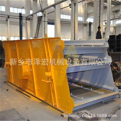 矿山开采圆振动筛 石头分级筛 鹅卵石振动筛 单激振器矿用圆振筛|ms