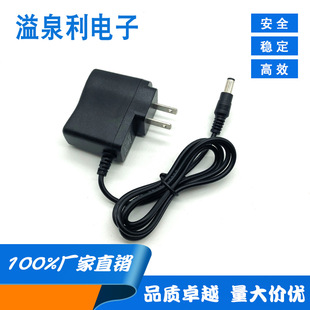 12V500MA�Դ�m���� 12V0.5A LED���l�� �C픺� ��؈·�����Դ