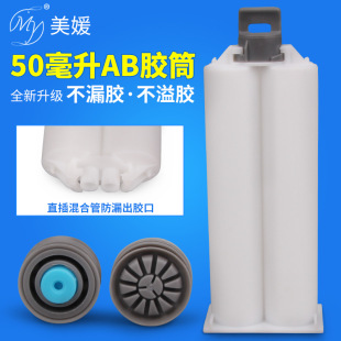 �¿�50����1:1�p�M��ab�zͲ�z���zƿ�c�z�Ͳ�ܷ�Ȧ���z����Ϲ�