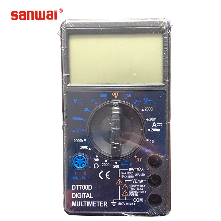 厂家直销迷你便携万用表 电工仪器仪表 数字万用表DT700D