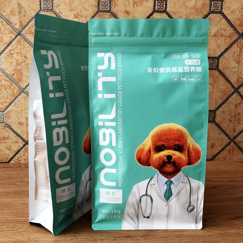 自封食品袋 自立狗粮袋 铝箔复合袋 麦片八边封袋 食品包装袋定制