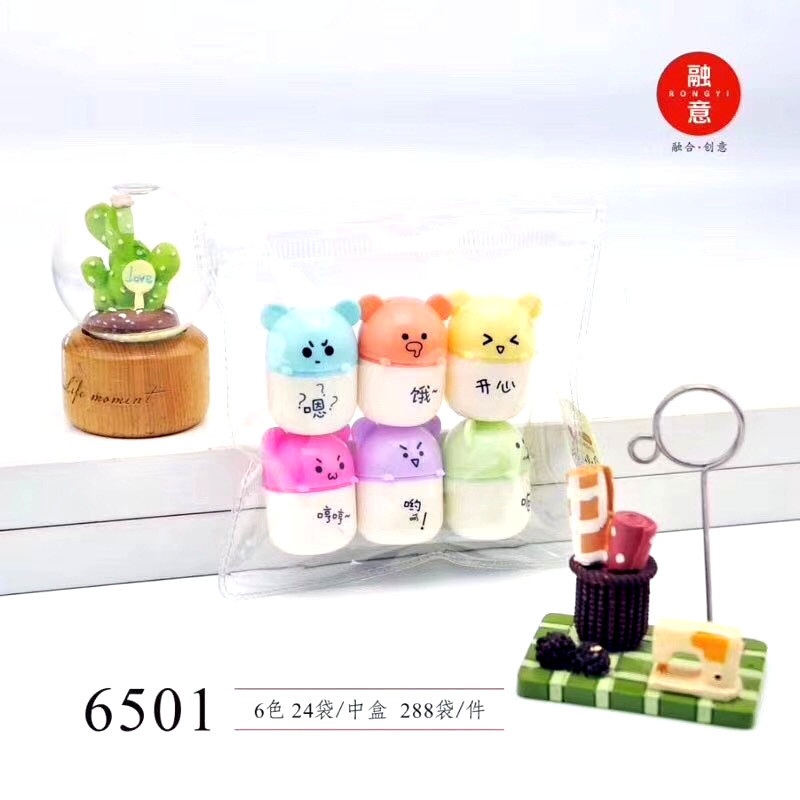 微信图片_20190831143638_副本