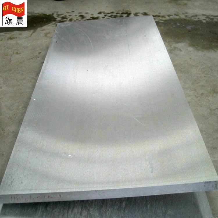 现货供应6061-T6光亮面铝板 汽车常用贴膜铝合金板6061t6
