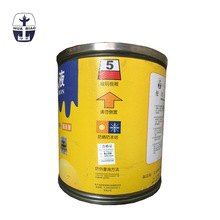 環保型聚乙酸乙烯酯乳液BJ-235 燕山華表牌30kg白膠