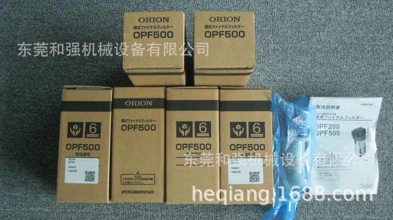 日本进口 好利旺高精密过滤器 ORION膜式压缩空气清净器OPF200