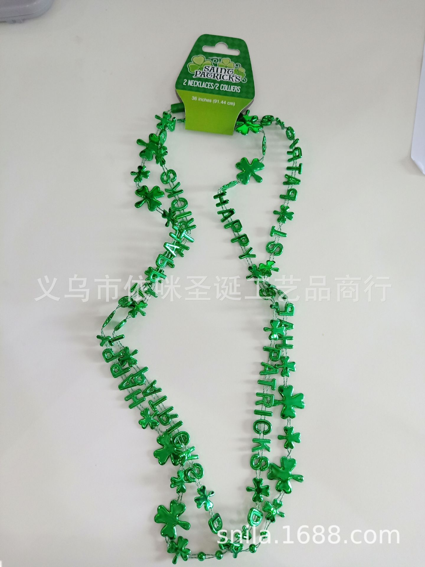 QQ图片20191007201626