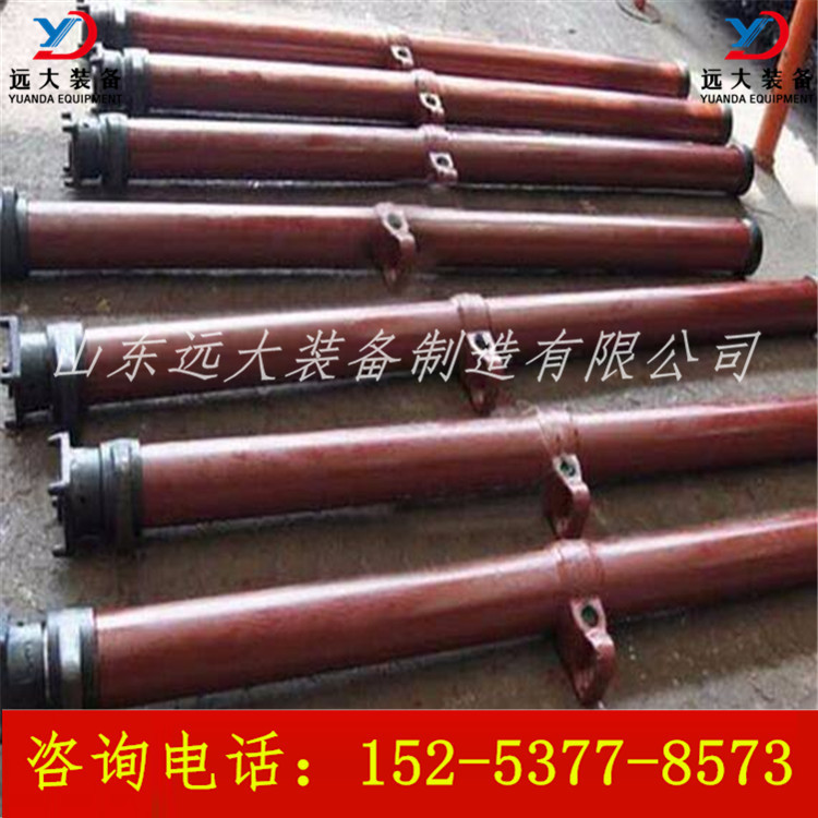 优质厂家供应 DN内注式单体液压支柱 玻璃钢单体液压支柱 现货