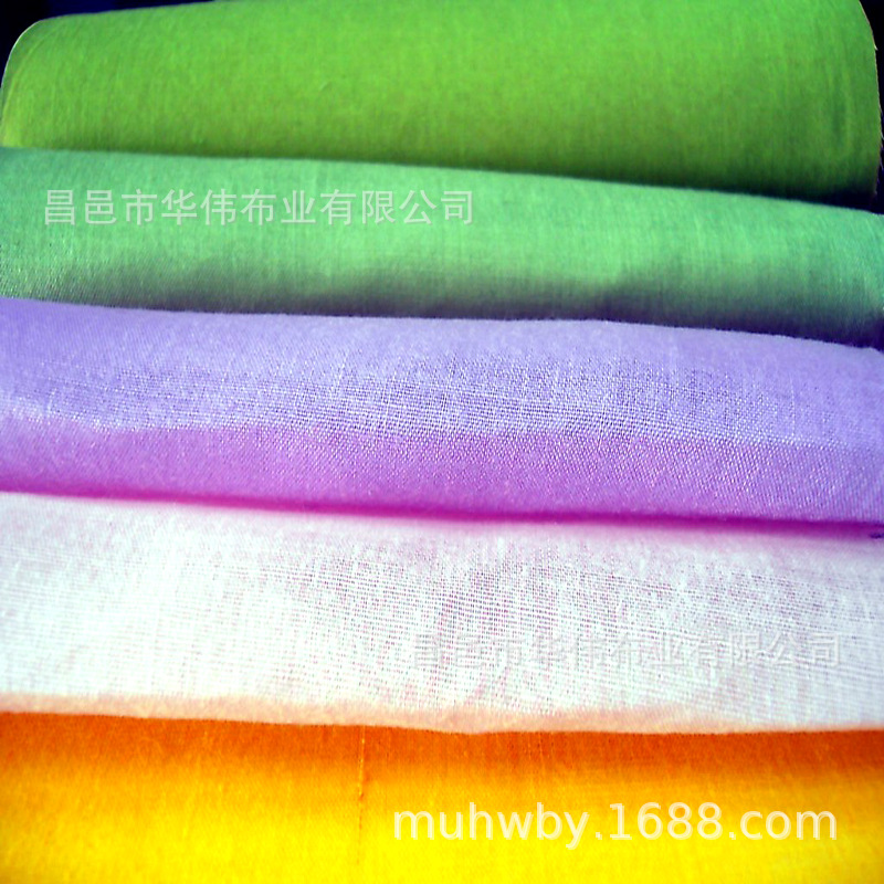 【TC里布大全】160个色涤棉80/20口袋布88*60 t/c布 tc里布 现货