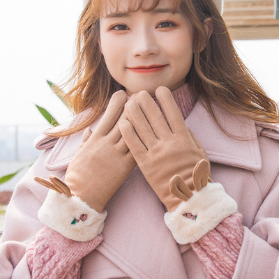 JB1022麂皮绒冬季加绒保暖手套女士开车户外保暖防寒防风可爱韩版|ru