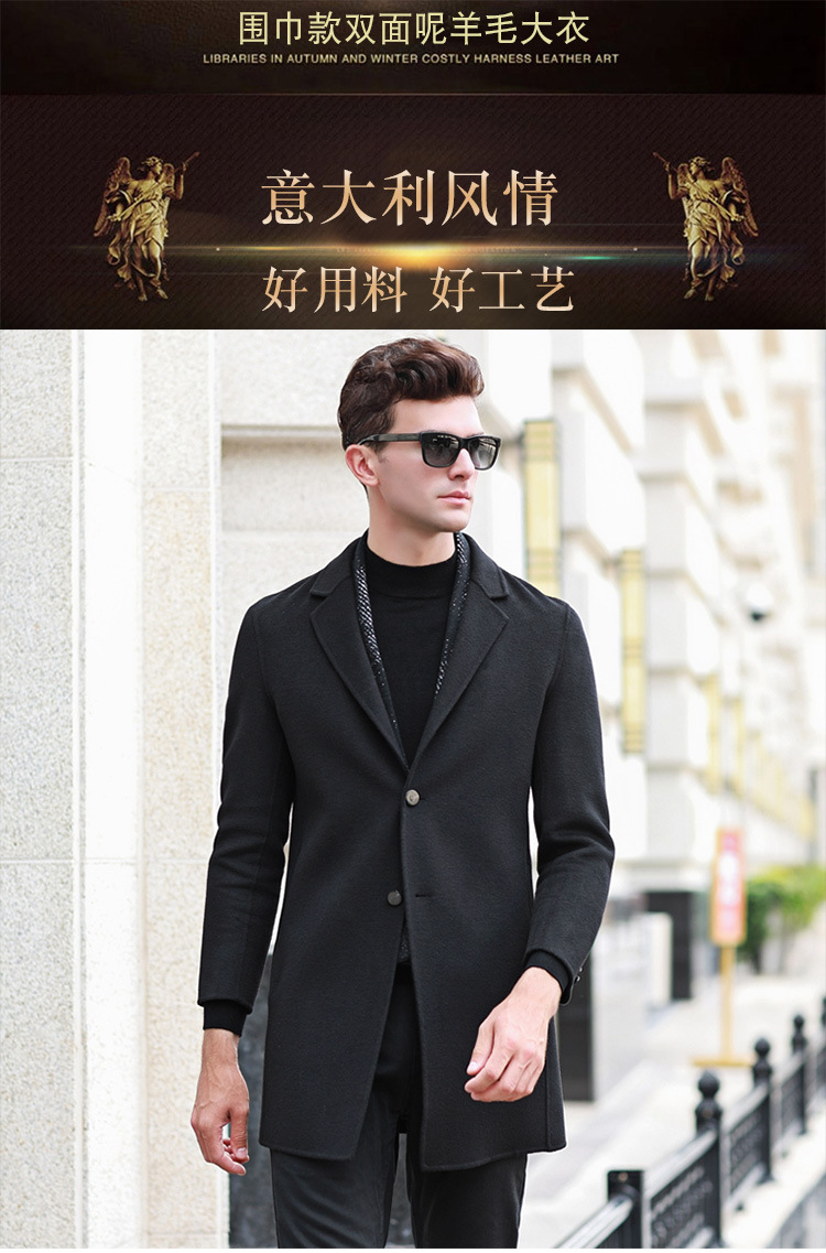 Manteau homme en Laine - Ref 3418961 Image 24