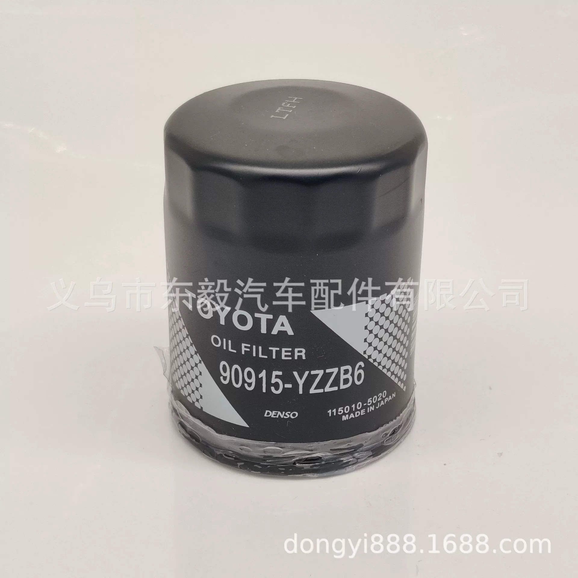 OEM: 90915-TD004 подходит