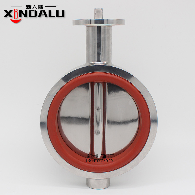 供应卫生级对夹蝶阀 硅胶密封对夹蝶阀 气动对夹蝶阀