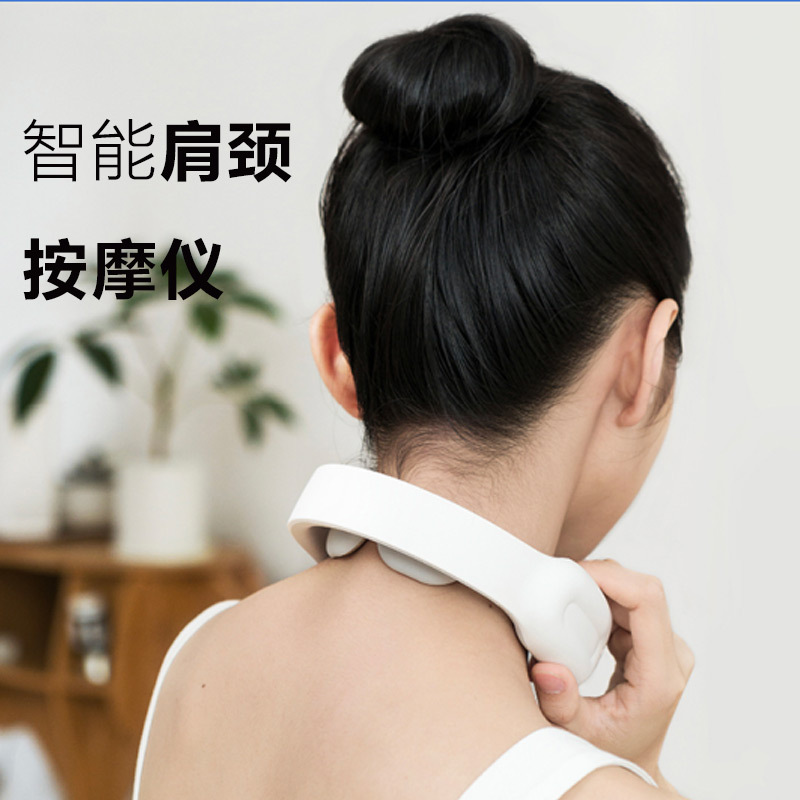 PGG intelligence Neck Massage instrument cervical vertebra Physiotherapy massage heating Neck Massager multi-function Neck Massage instrument