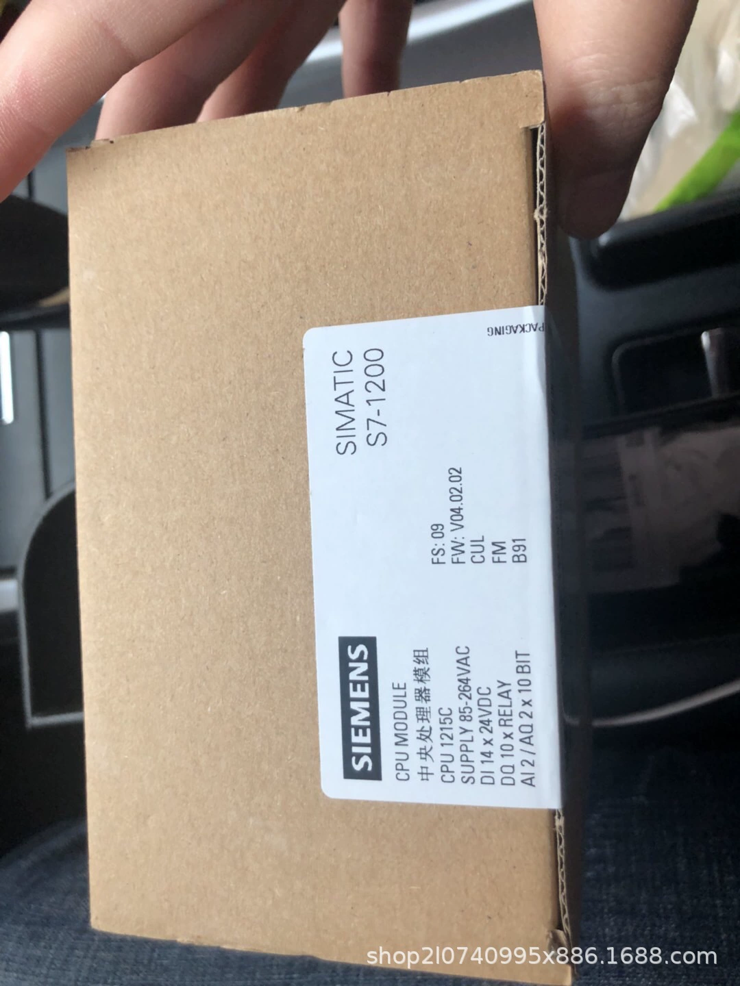 Шестизначный заводской номер Siemens, 6ES7-288-2DR32-0AA0