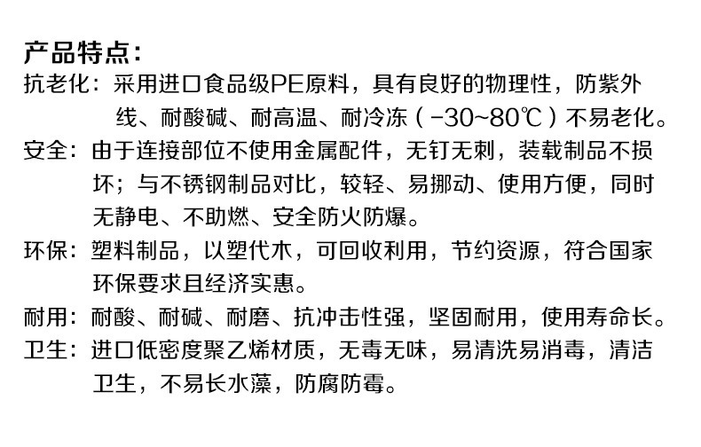 微信图片_20190409165818