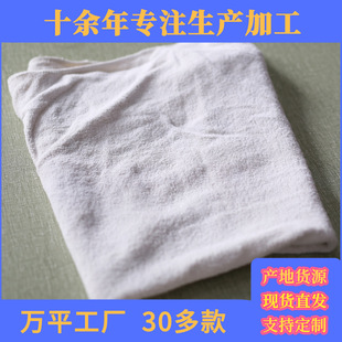 ��ɫԡ���ؽ����C���Ʋ����޹��I���^��ˮ���Ͳ���ëĨ�����I��