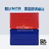 Commemorative currency protection box collection box PMG TACC PCGS PCCB public blog appraisal box 10 packs