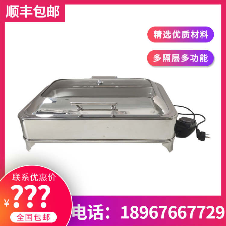 �润Flame tripod ������������¯�����ǵ����ȱ���¯ ����ֱ��